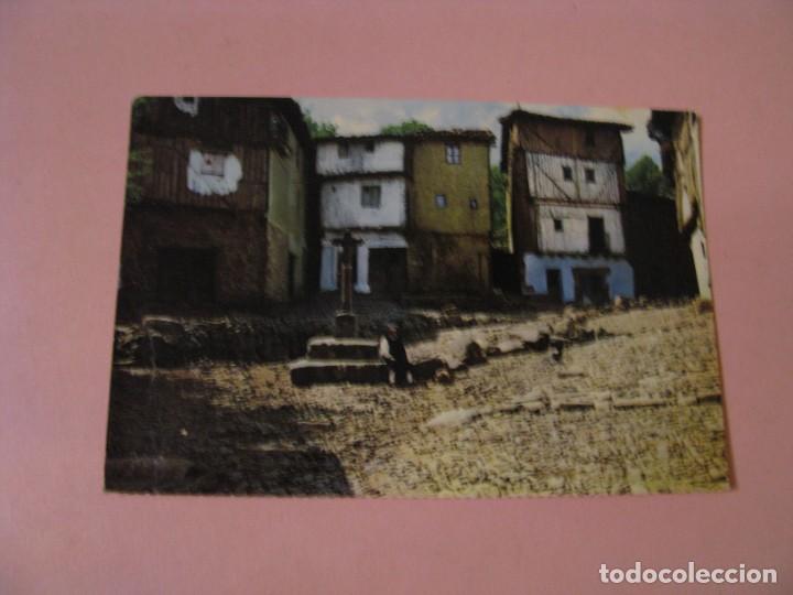 Postales: POSTAL DE LA ALBERCA. CRUCERO DEL BARRIO NUEVO. ED. FARDI.