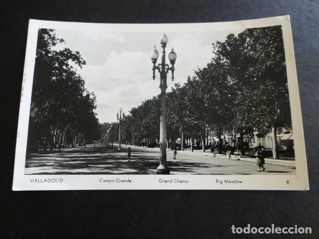 Postales: VALLADOLID CAMPO GRANDE - Foto 1
