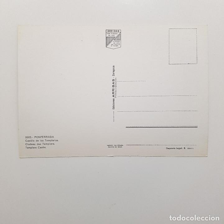Postales: POSTAL PONFERRADA CASTILLO DE LOS TEMPLARIOS 1976 SIN CIRCULAR (LEON) 2005 - Foto 2