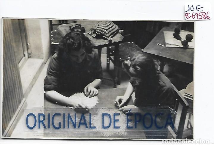 Postales: (PS-69586)POSTAL FOTOGRAFICA DE SALAMANCA-TALLER DE APRENDICES FRENTE DE JUVENTUDES.