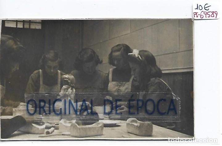 Postales: (PS-69589)POSTAL FOTOGRAFICA DE SALAMANCA-TALLER DE APRENDICES FRENTE DE JUVENTUDES.