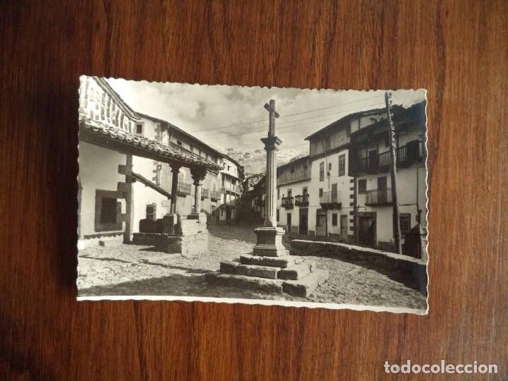 Postales: Postal de Candelario - Foto 1