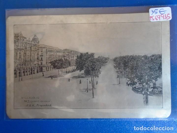 Cartoline: (PS-69935)POSTAL DE VALLADOLID-CAMPO GRANDE.N&ordm;2 P.G.H.ALUMINIO