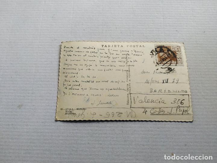 Postales: &Aacute;VILA - POSTAL &Aacute;VILA - MURALLAS - Foto 2