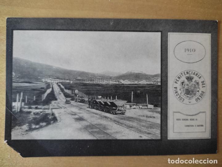 Postais: DUESO 1910 CARCEL VISTA DESDE VAGONETA DE SANTO&Ntilde;A HAUSER MENET DIVIDIDA PERDIDA PAPEL ESQUINA