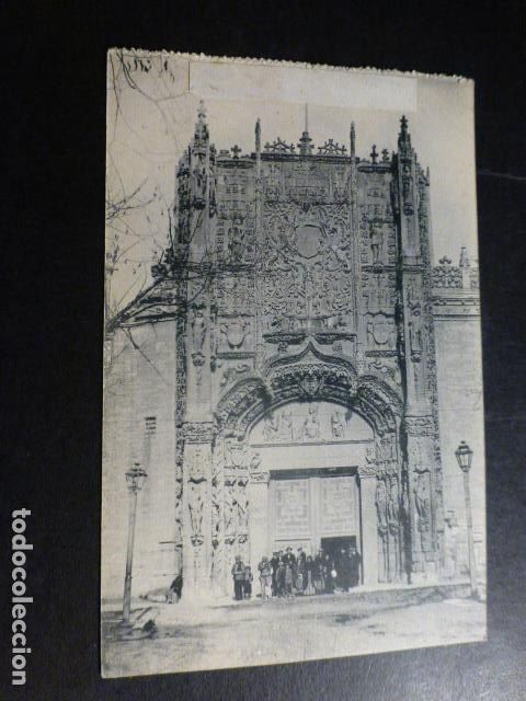 Postales: VALLADOLID SAN GREGORIO - Foto 1