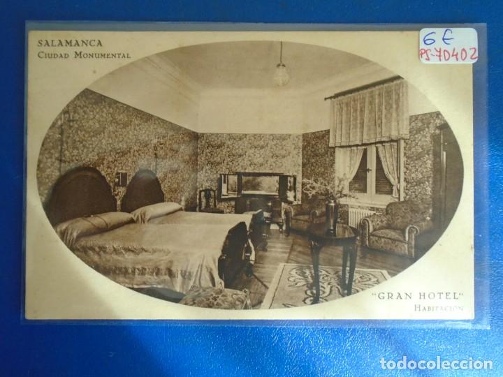 Postais: (PS-70402)POSTAL DE SALAMANCA-CIUDAD MONUMENTAL.GRAN HOTEL HABITACION