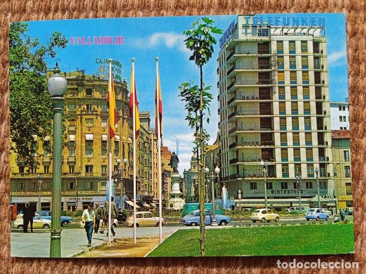 Postales: VALLADOLID - ED. PARIS - Foto 1