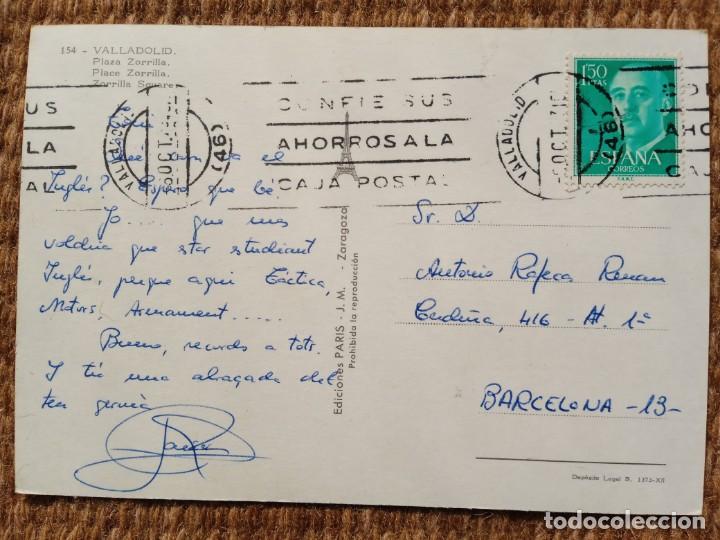 Postales: VALLADOLID - ED. PARIS - Foto 2