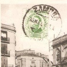 Postales: ZAMORA Nº 24 CASA CONSISTORIAL L.ROISIN FOTG. CIRCULADA EN 1945 DETALLE AMPLIADO. Lote 354185543