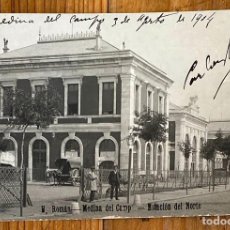 Postales: MEDINA DEL CAMPO (VALLADOLID), FOTOGRAFICA, H. ROMAN, ESTACION DEL NORTE, CIRCULADA EN 1904. Lote 355225798