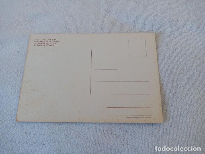 Postales: POSTAL DE VALLADOLID. DE 1966 - Foto 2