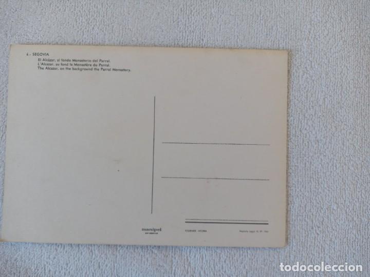 Postales: POSTAL DE SEGOVIA 1964 - Foto 2