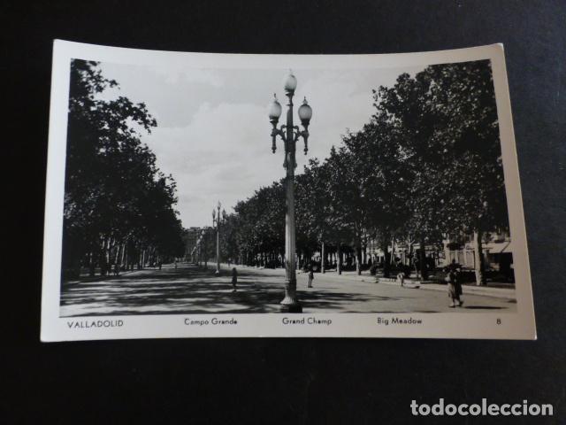 Postales: VALLADOLID CAMPO GRANDE - Foto 1