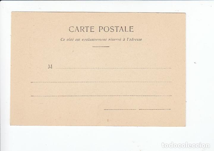 Postales: SORIA.- PORTADA DE SAN NICOLAS - Foto 2