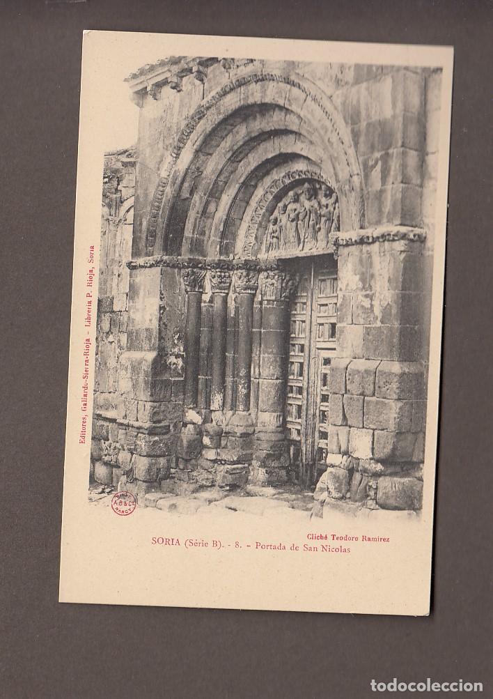 Postales: SORIA.- PORTADA DE SAN NICOLAS - Foto 1