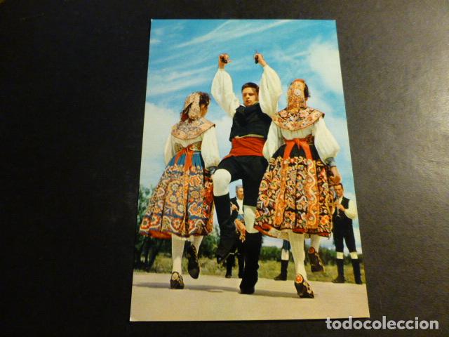 Postales: ZAMORA BOLERO DE ALGODRE - Foto 1