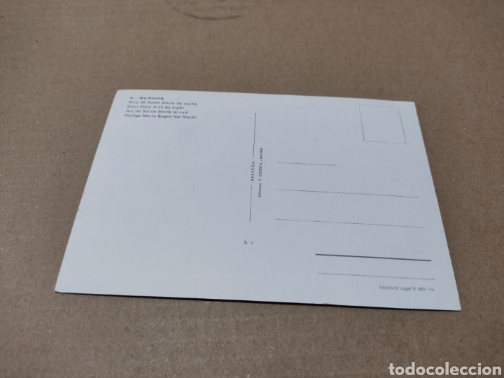 Postales: Postal Burgos - Foto 2