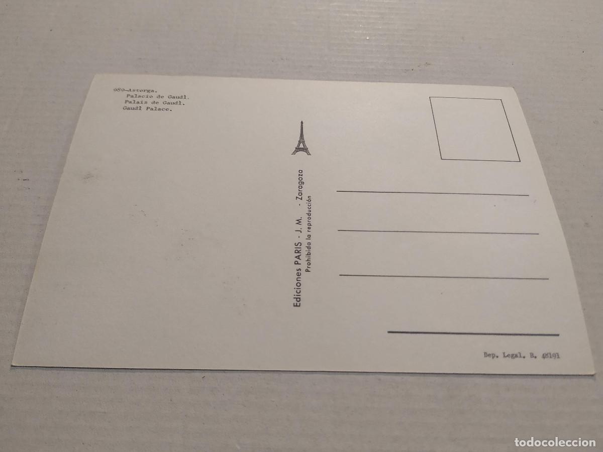 Postales: LE&Oacute;N - POSTAL ASTORGA - PALACIO DE GAUD&Iacute; - Foto 2