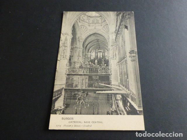 Postales: BURGOS CATEDRAL - Foto 1