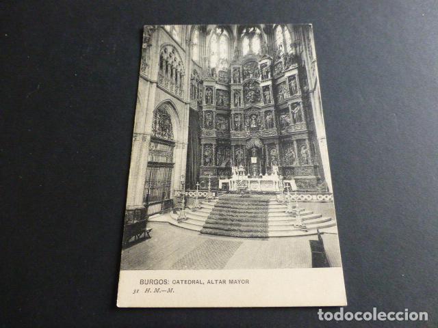 Postales: BURGOS CATEDRAL - Foto 1