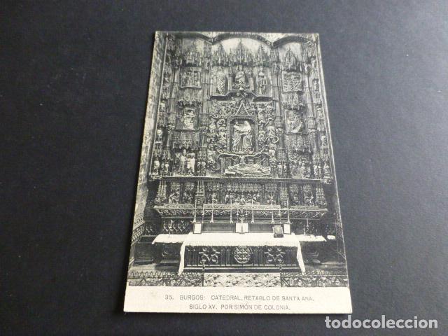 Postales: BURGOS CATEDRAL - Foto 1