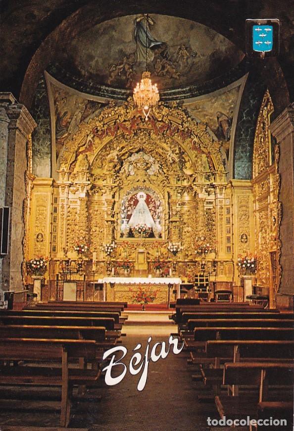 Postales: BEJAR n&ordm; 16 Virgen del Casta&ntilde;ar. Fotograf&iacute;a R. F. GORZO sin circular.