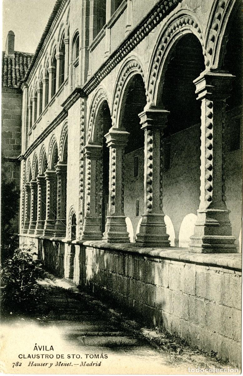 Postales: &Aacute;vila. Claustro de Santo tom&aacute;s - Foto 1