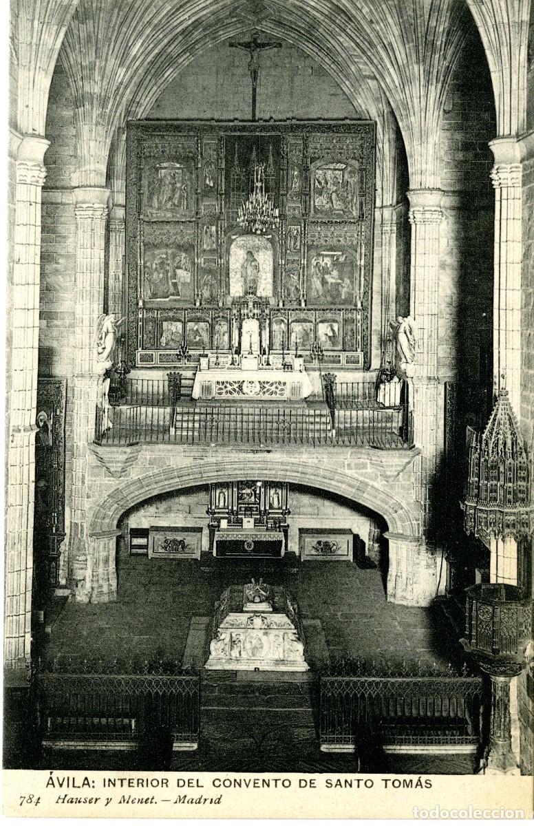 Postales: &Aacute;vila. Interior del convento de Santo Tom&aacute;s - Foto 1