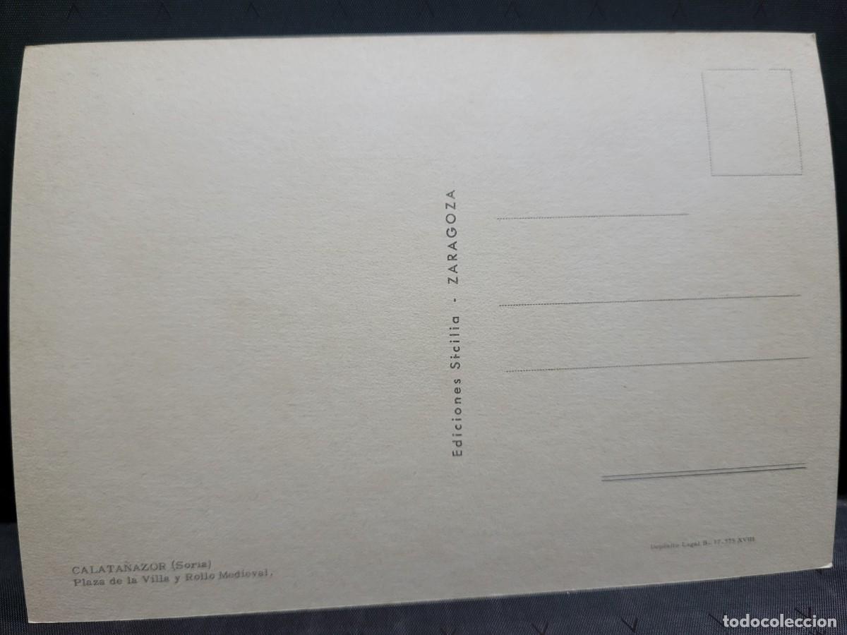 Postales: ANTIGUA POSTAL CALATA&Ntilde;AZOR SORIA EDICIONES SICILIA - Foto 2