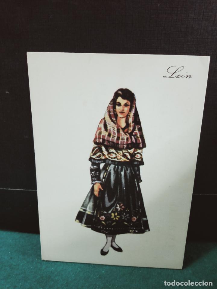 Postales: POSTAL DE TRAJE REGIONAL DE LEON PUBLICIDAD PRONITOL 1973 CIRCULADA