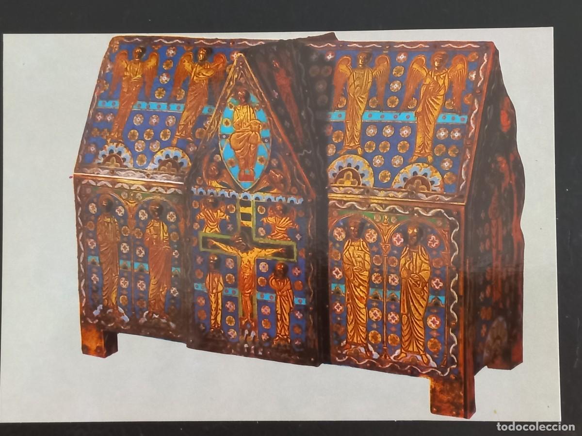 Postales: Postal &rdquo;ARCA DE ESMALTES DE LIMOGES&rdquo; Le&oacute;n - Foto 1