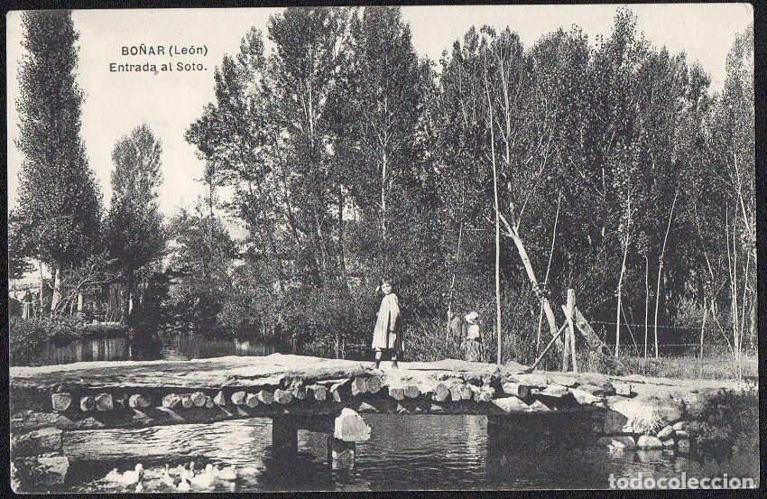 Postcards: Postal de Bo&ntilde;ar Entrada al Soto. Reverso = UNI&Oacute;N POSTAL UNIVERSAL. RARA