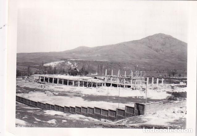 Postcards: Fotograf&iacute;a 10 x 7,50 cm F&aacute;brica la Esperanza. La Granja. Exterior.