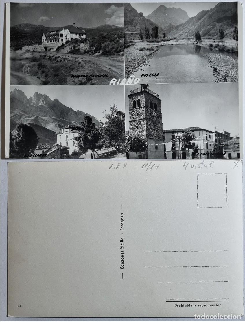 Postales: Postal de Ria&ntilde;o CUATRO VISTAS. Ediciones SICILIA-Zaragoza.