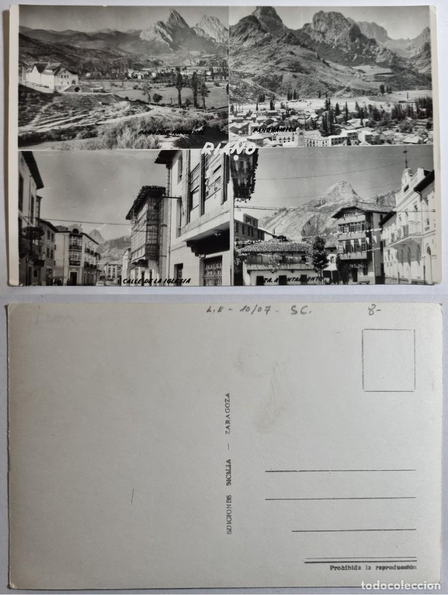 Postales: Postal de Ria&ntilde;o CUATRO VISTAS. Ediciones SICILIA-Zaragoza.