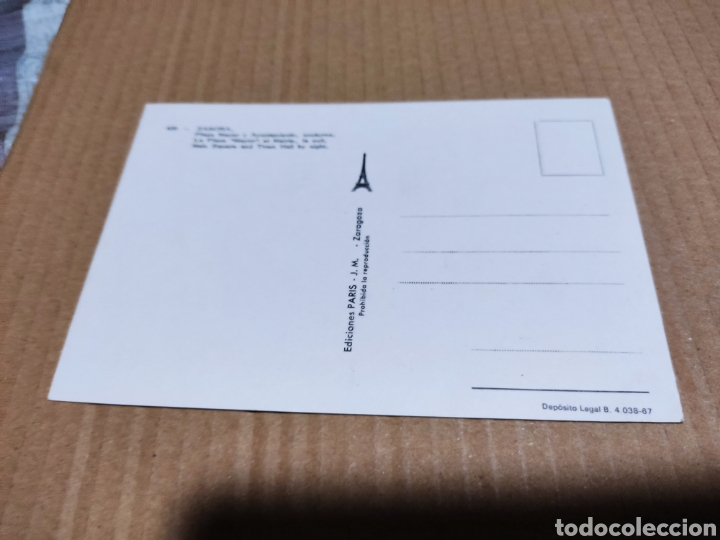 Postales: Postal Zamora - Foto 2