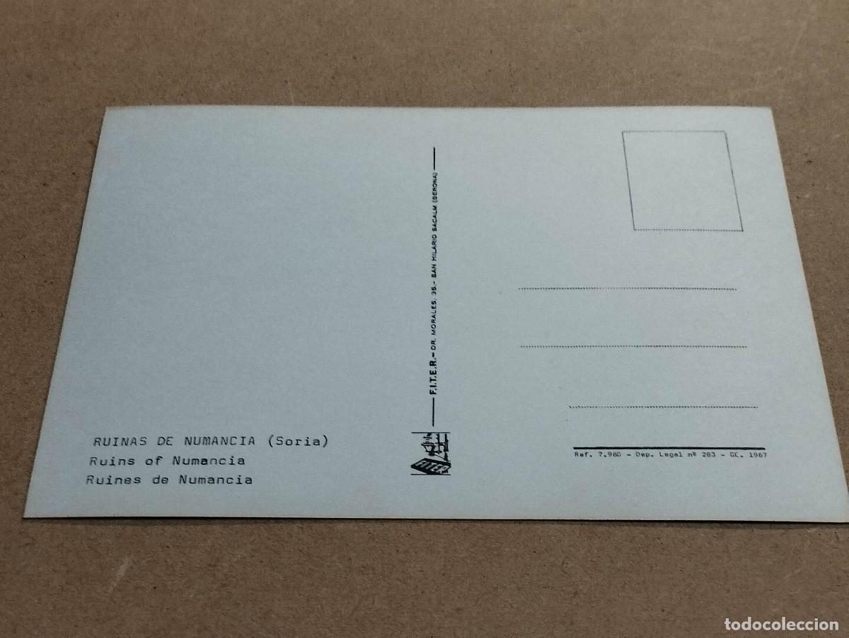 Postales: SORIA - POSTAL RUINAS DE NUMANCIA - Foto 2