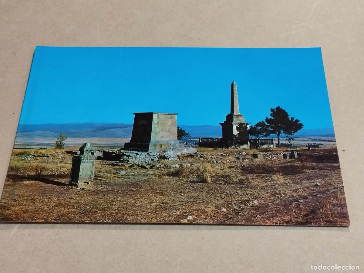 Postales: SORIA - POSTAL RUINAS DE NUMANCIA - Foto 1