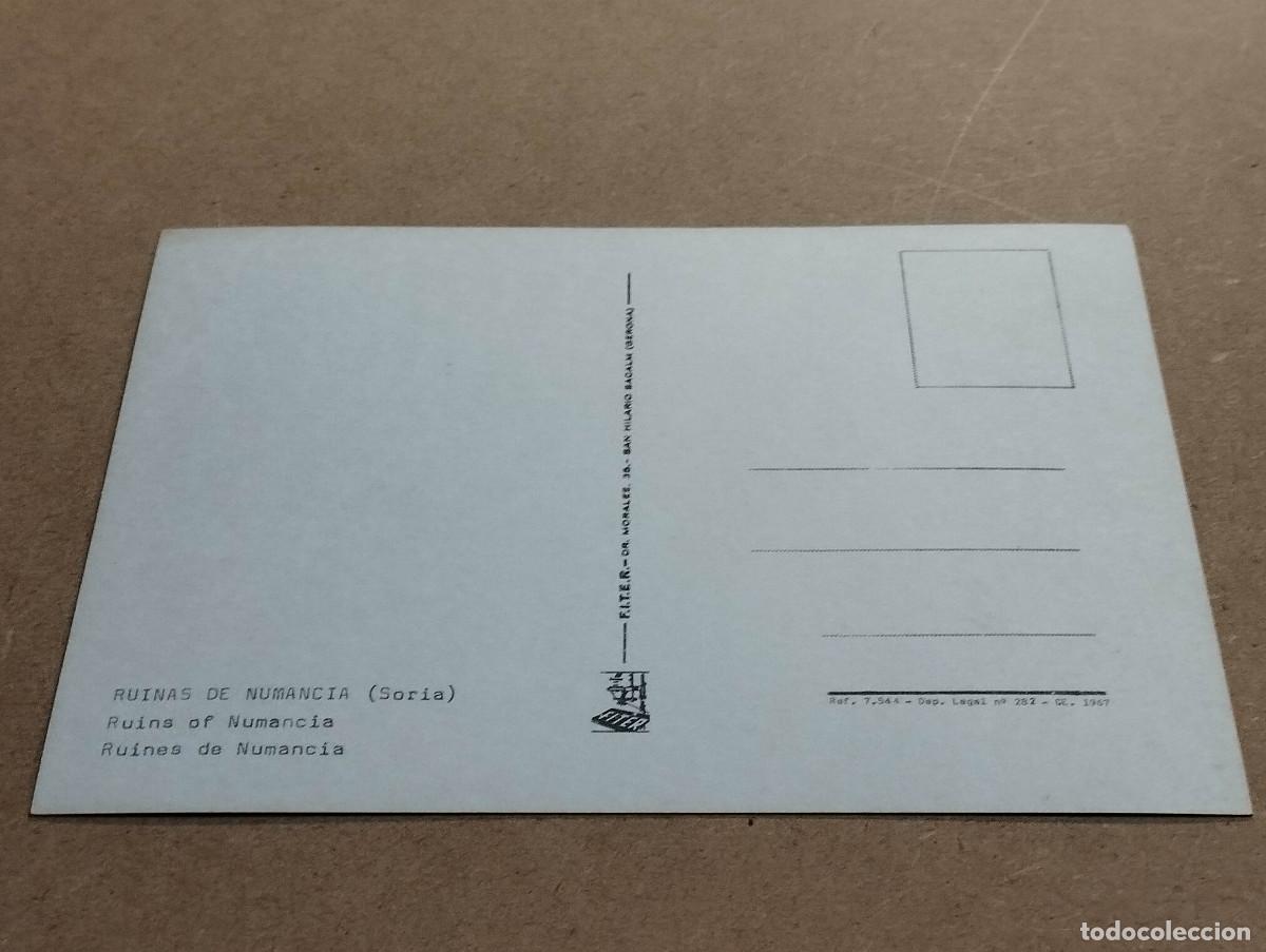 Postales: SORIA - POSTAL RUINAS DE NUMANCIA - Foto 2