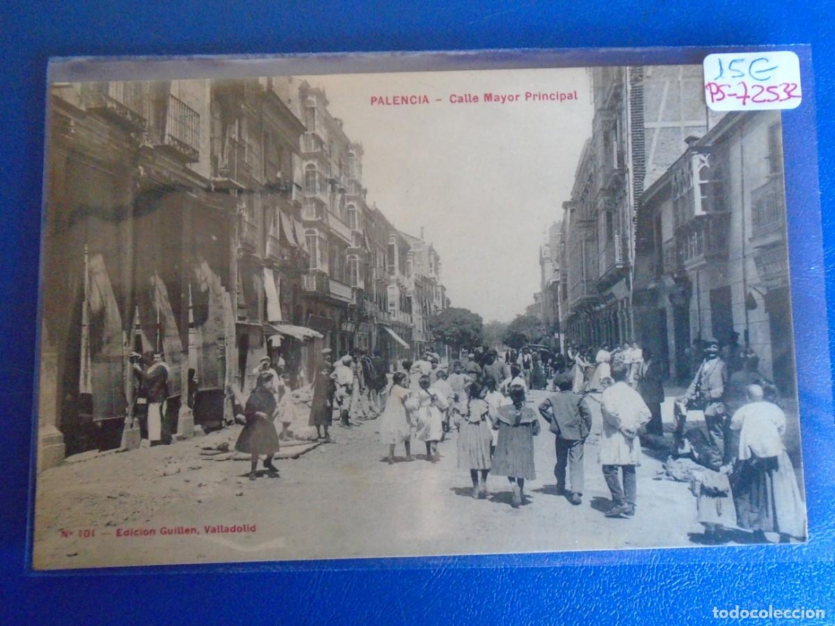 Postkarten: (PS-72532)POSTAL DE PALENCIA-CALLE MAYOR PRINCIPAL.EDICION GUILLEN