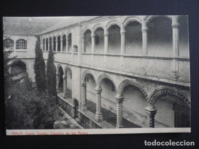 Cartoline: AVILA SANTO TOMAS CLAUSTRO DE LOS REYES