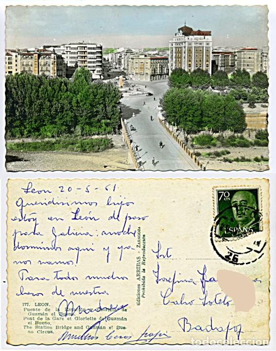 Postales: Postal de la ciudad de Le&oacute;n / Circulada y con sello - Foto 1