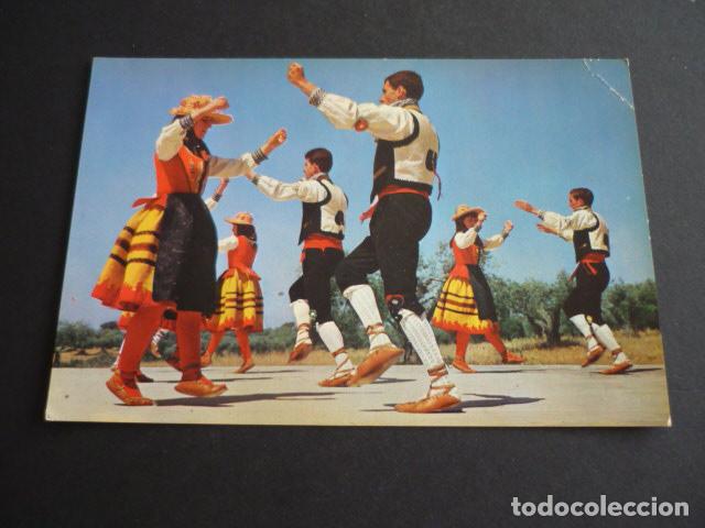 Postales: SEGOVIA BAILE DE LA PI&Ntilde;A - Foto 1