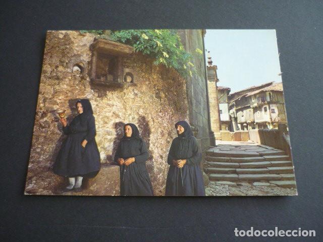 Postales: LA ALBERCA SALAMANCA - Foto 1