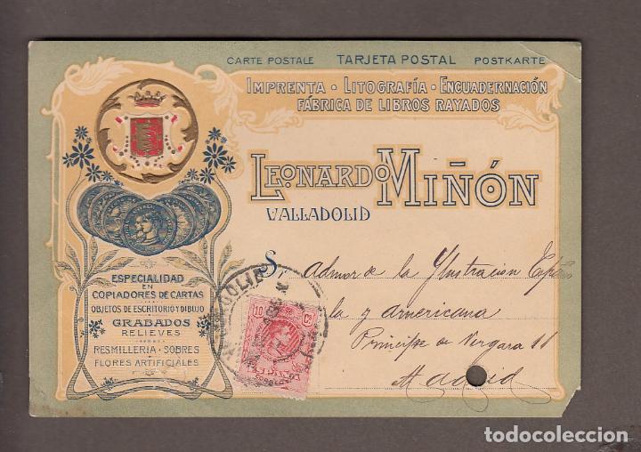 Postkarten: VALLADOLID.- TARJETA POSTAL COMERCIAL DE IMPRENTA, LITOGRAF&Iacute;A, ETC. DE LEONARDO MI&Ntilde;ON