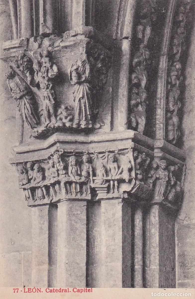 Postales: LE&Oacute;N - CATEDRAL. CAPITEL - Foto 1