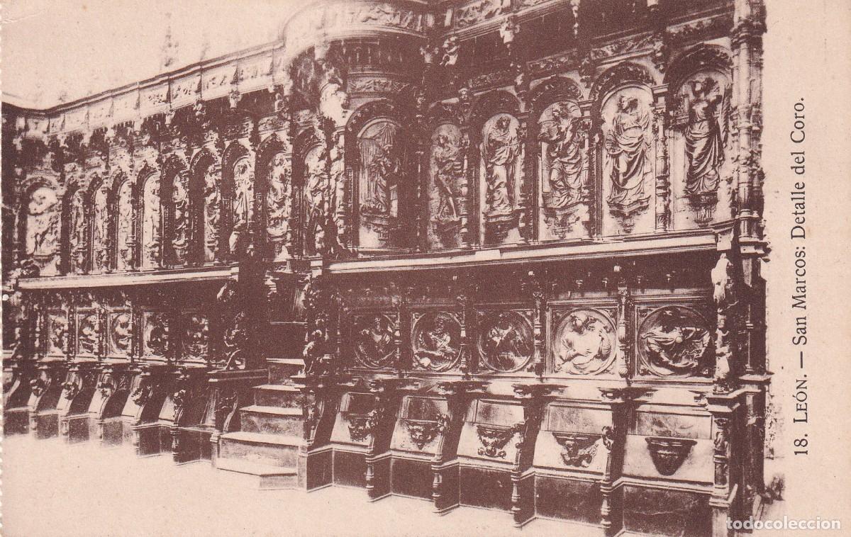 Postales: LE&Oacute;N - SAN MARCOS. CORO - Foto 1