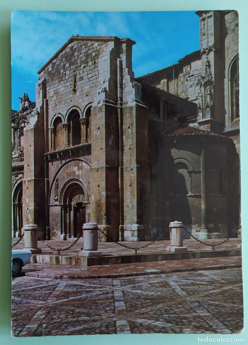 Postales: Le&oacute;n - Puerta del Perd&oacute;n y &aacute;bside latera - Foto 1
