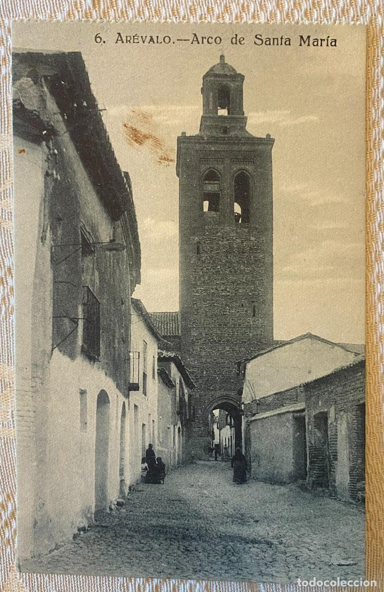 Postales: POSTAL DE AREVALO, AVILA, N.6, ARCA DE SANTA MARIA, ED. SANCHEZ, NO CIRCULADA.